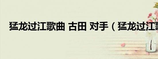 上海到北京机票多少钱一张（上海到北京机票）