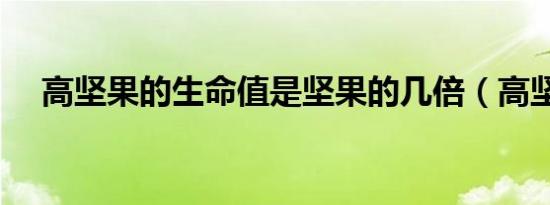 地下城勇士更新不动怎么办（地下城更新不了）