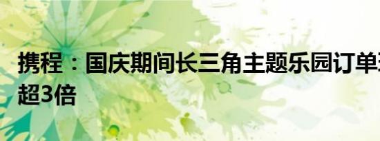 龙磁科技：拟回购2000万元至4000万元股份