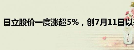 此地有银600两 广州海关查获30千克违规进境白银