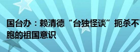 航亚科技：股东华航科创拟减持不超过0.77%公司股份