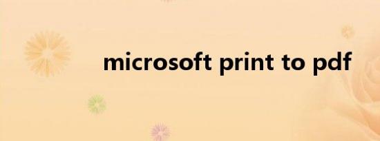 microsoft print to pdf