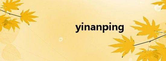 yinanping