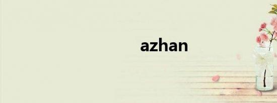 azhan