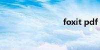 foxit pdf