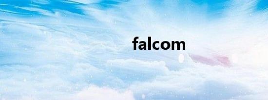 falcom