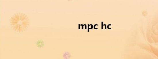 mpc hc