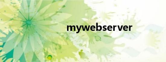 mywebserver