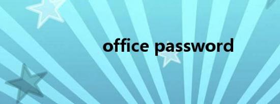 office password