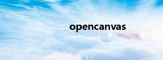 opencanvas