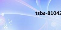 tsbs-81042