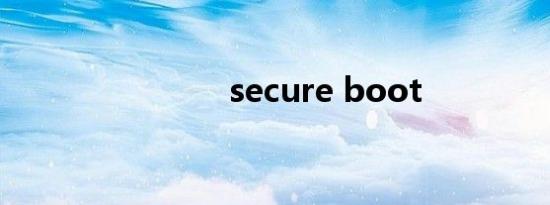 secure boot