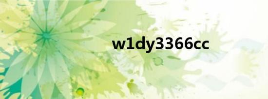 w1dy3366cc