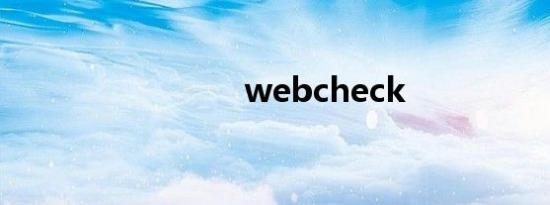 webcheck